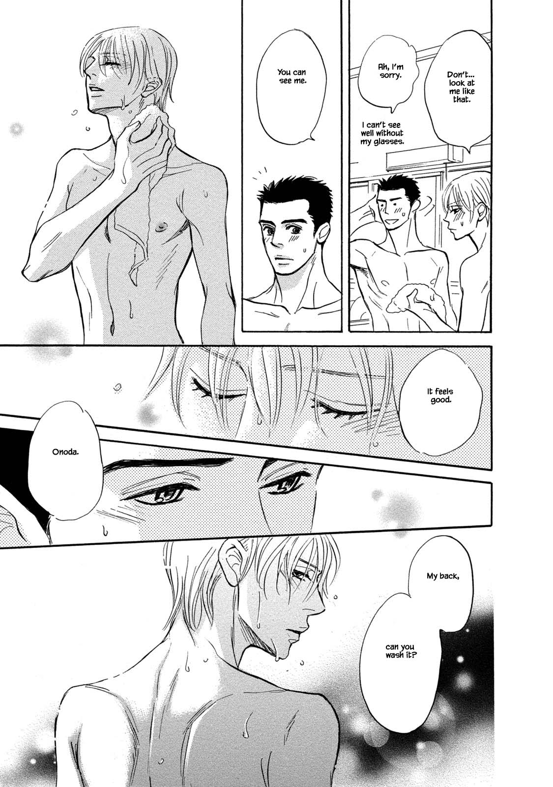 Isshou Tsuzukerarenai Shigoto Chapter 17 page 7 - Chapter 17