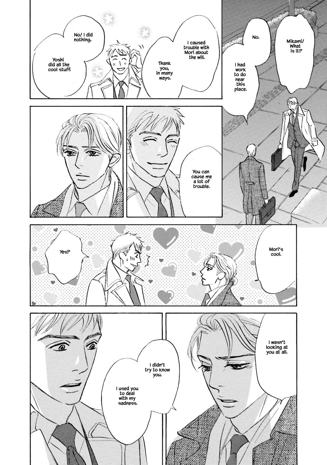 Isshou Tsuzukerarenai Shigoto Chapter 18 page 11 - Chapter 18