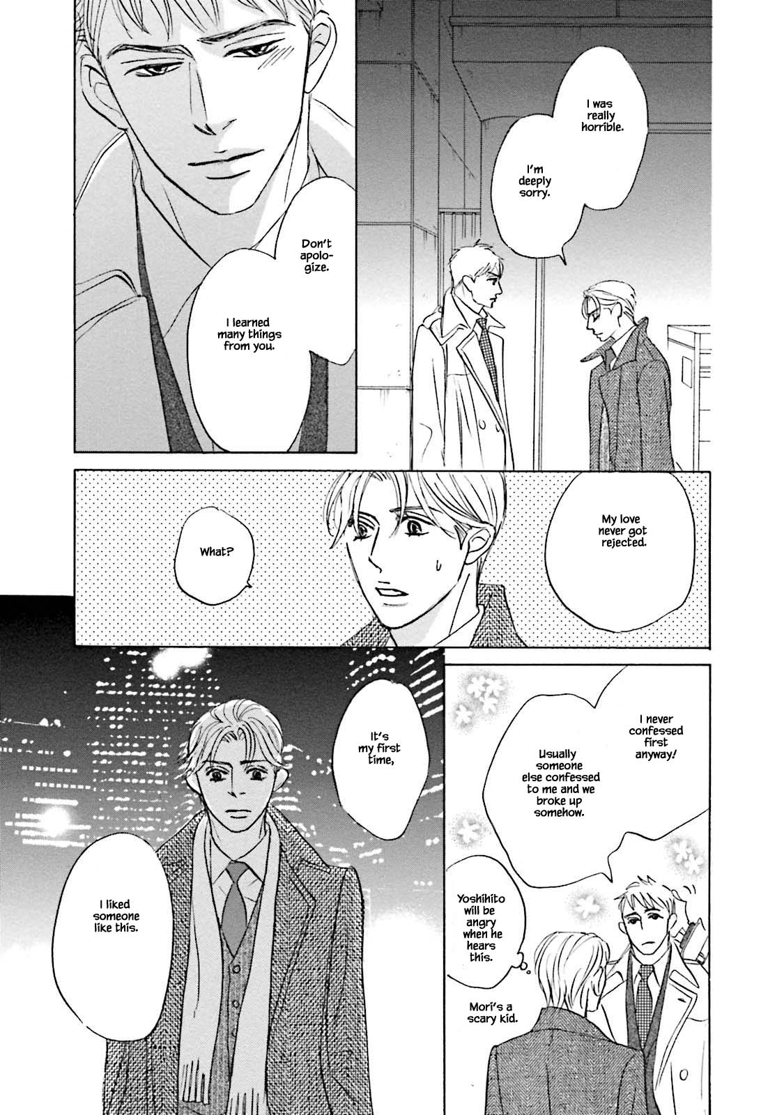 Isshou Tsuzukerarenai Shigoto Chapter 18 page 12 - Chapter 18