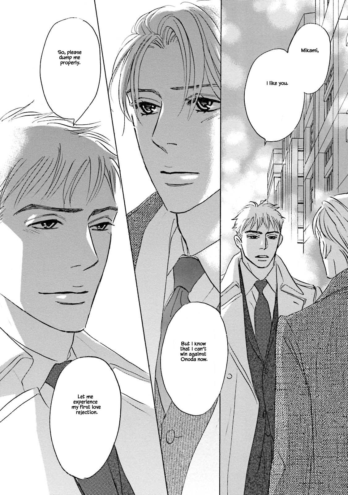 Isshou Tsuzukerarenai Shigoto Chapter 18 page 13 - Chapter 18
