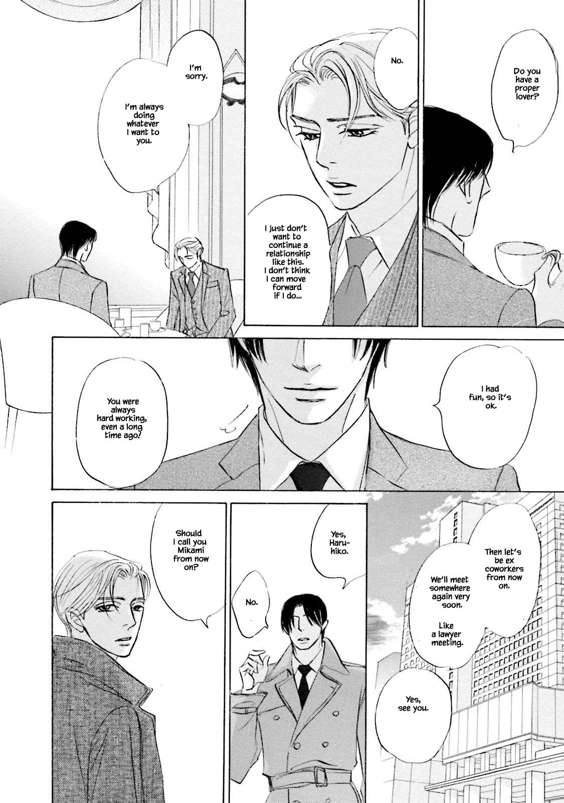 Isshou Tsuzukerarenai Shigoto Chapter 18 page 7 - Chapter 18