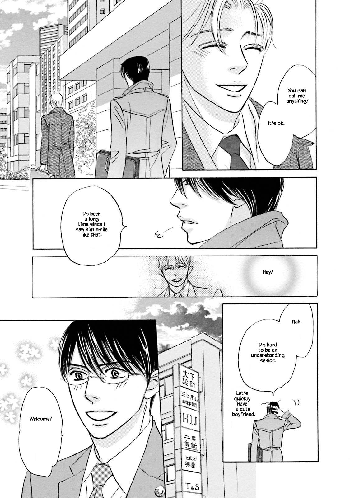 Isshou Tsuzukerarenai Shigoto Chapter 18 page 8 - Chapter 18