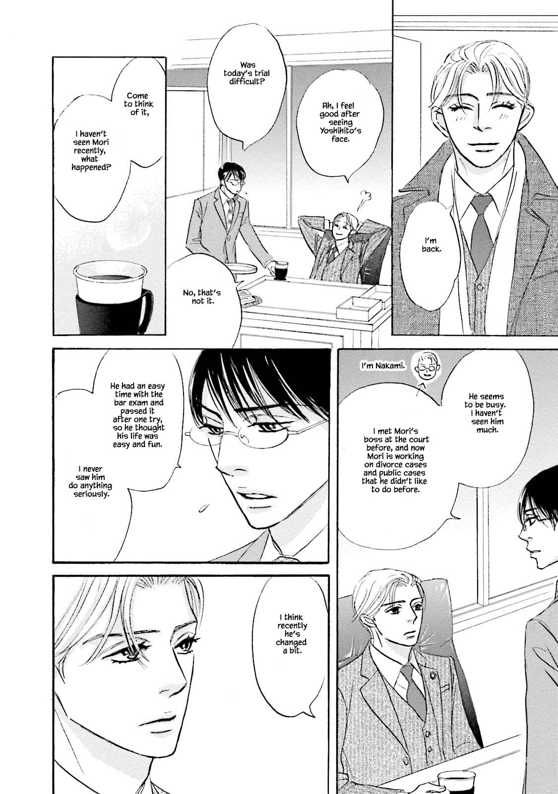 Isshou Tsuzukerarenai Shigoto Chapter 18 page 9 - Chapter 18