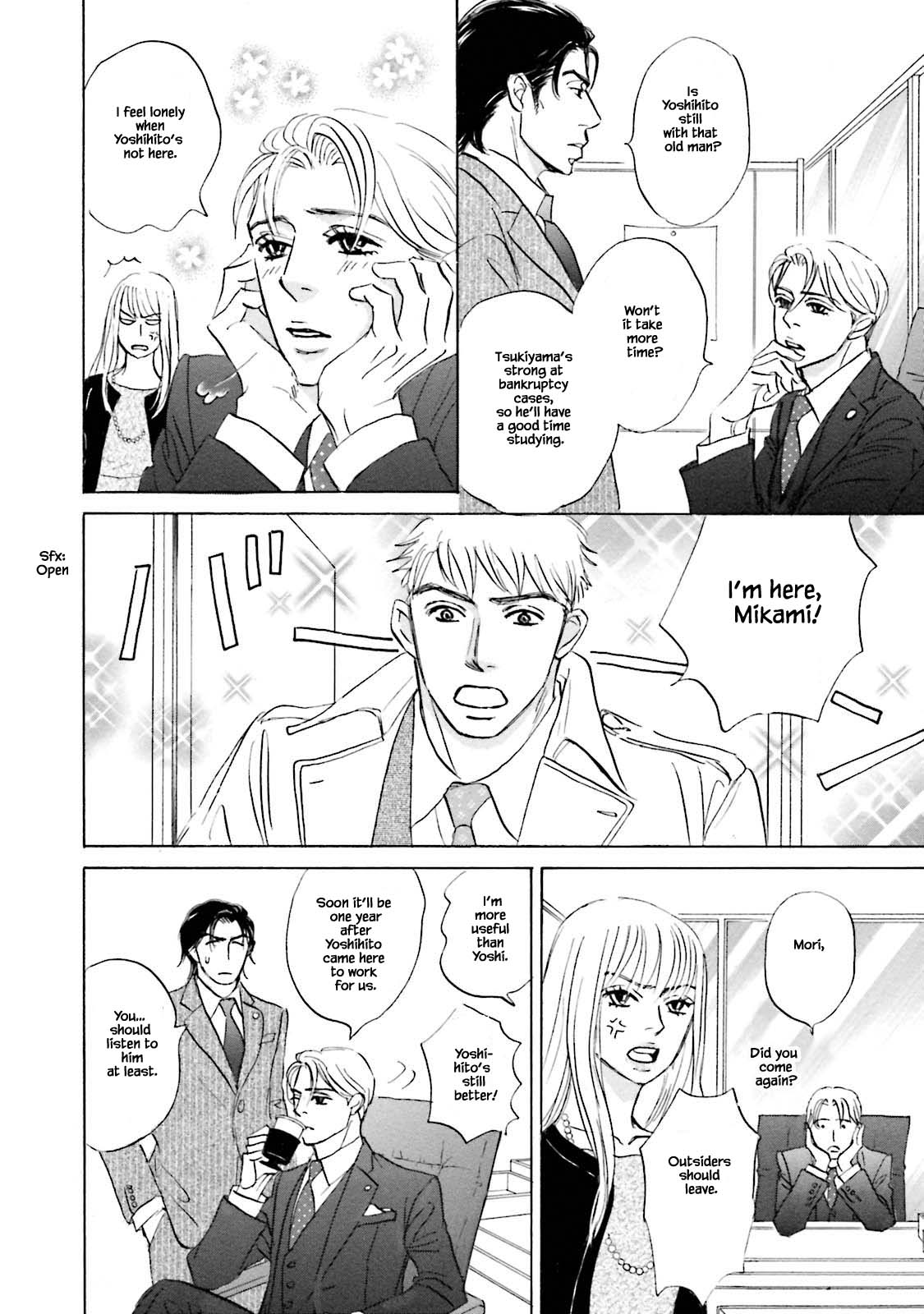 Isshou Tsuzukerarenai Shigoto Chapter 19 page 10 - Chapter 19