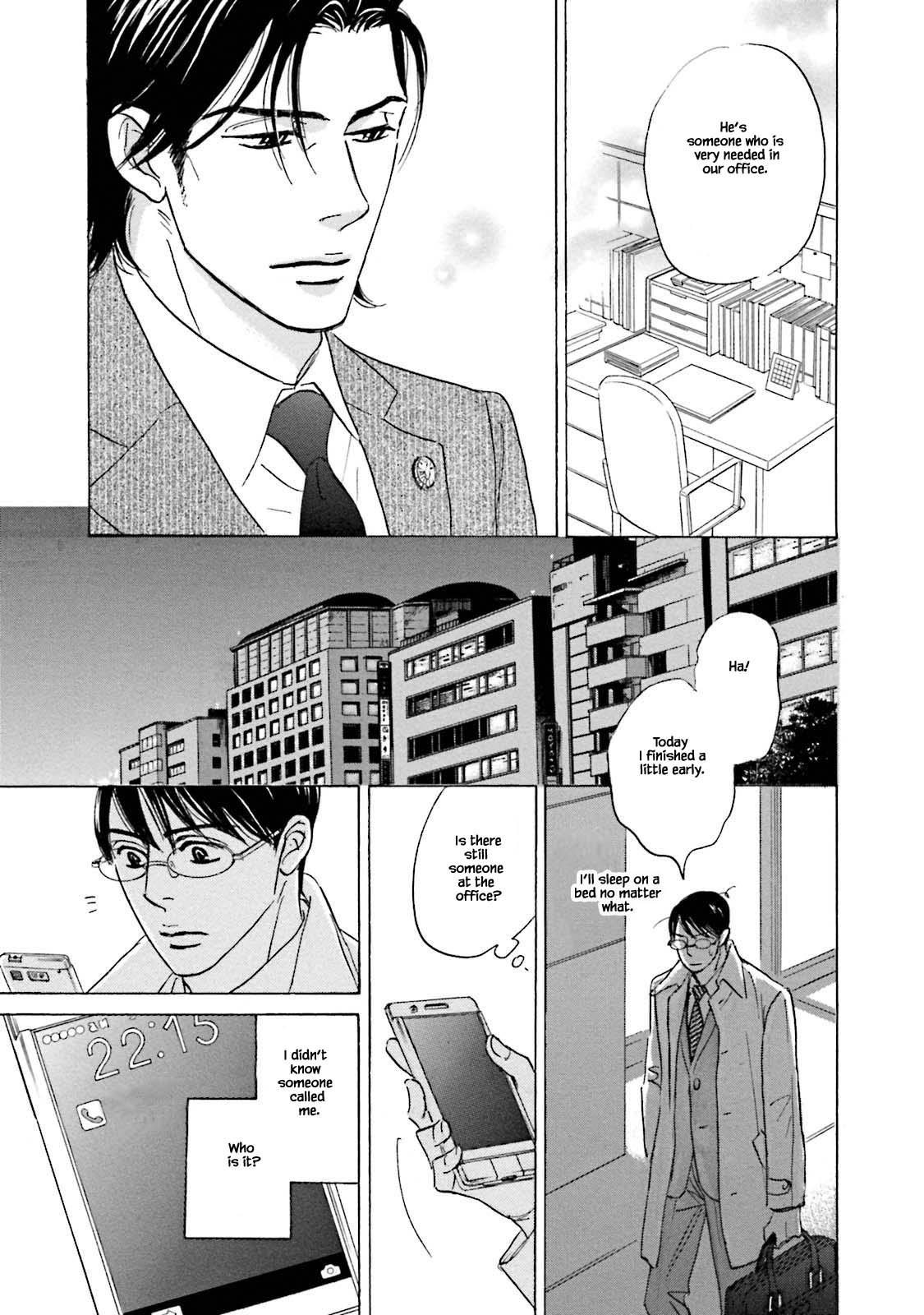 Isshou Tsuzukerarenai Shigoto Chapter 19 page 11 - Chapter 19