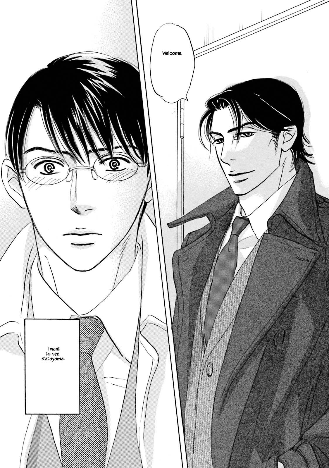 Isshou Tsuzukerarenai Shigoto Chapter 19 page 13 - Chapter 19