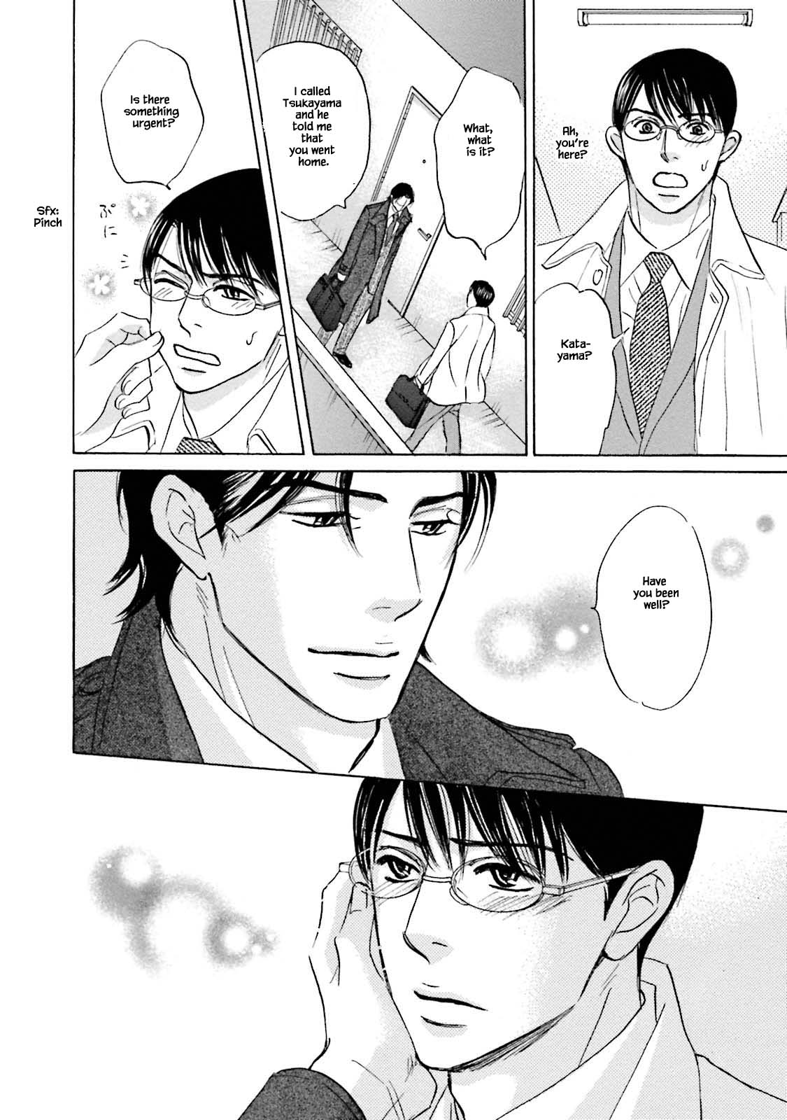 Isshou Tsuzukerarenai Shigoto Chapter 19 page 14 - Chapter 19