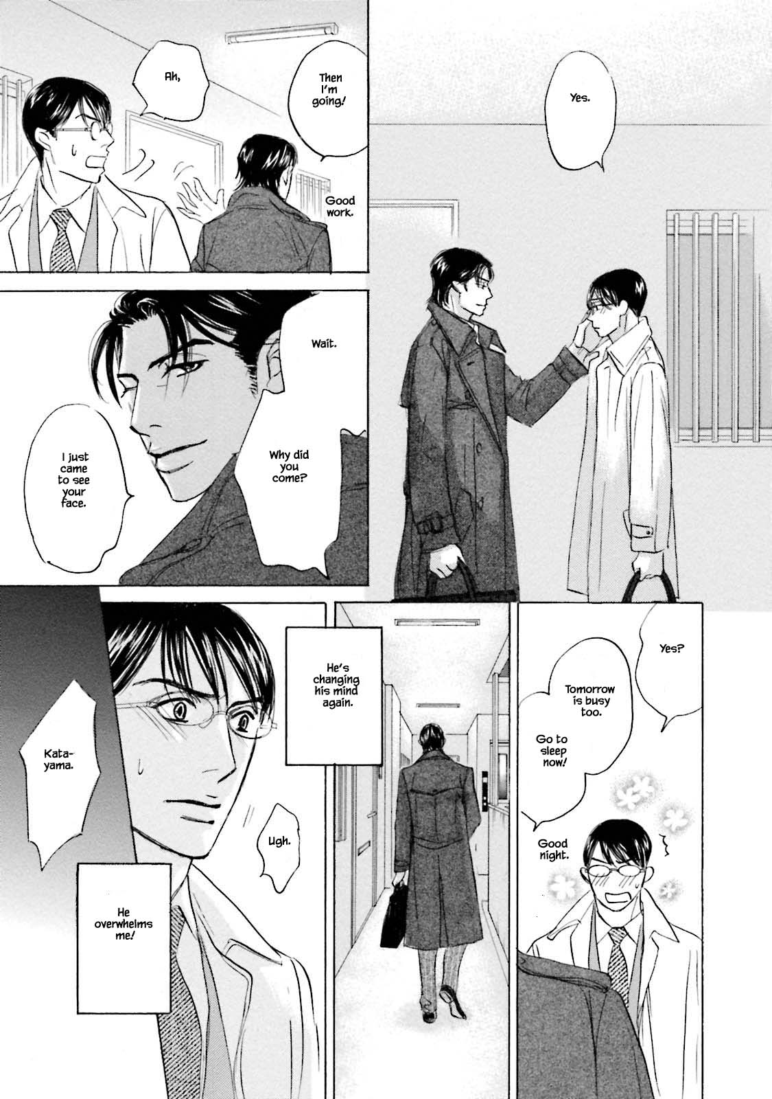 Isshou Tsuzukerarenai Shigoto Chapter 19 page 15 - Chapter 19