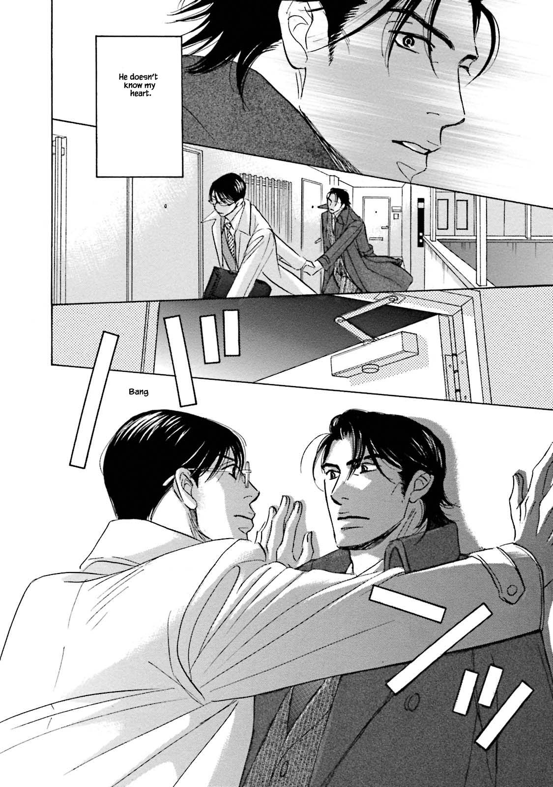 Isshou Tsuzukerarenai Shigoto Chapter 19 page 16 - Chapter 19