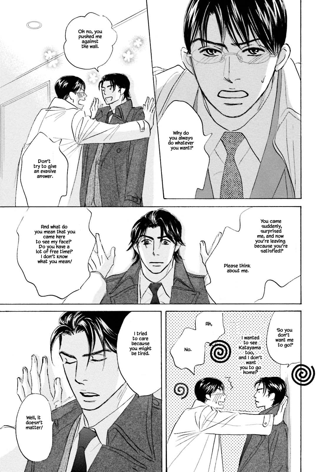Isshou Tsuzukerarenai Shigoto Chapter 19 page 17 - Chapter 19
