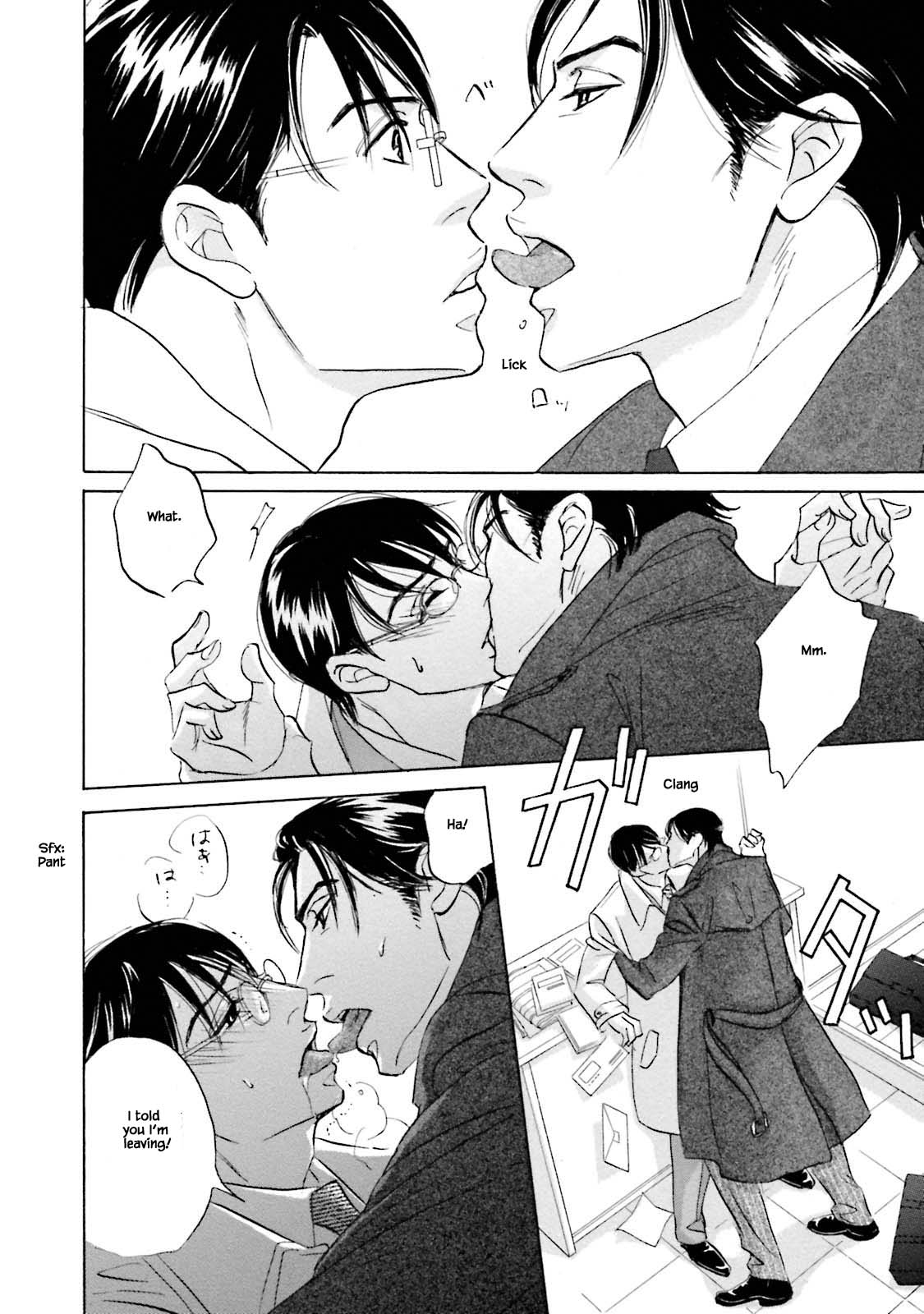 Isshou Tsuzukerarenai Shigoto Chapter 19 page 18 - Chapter 19