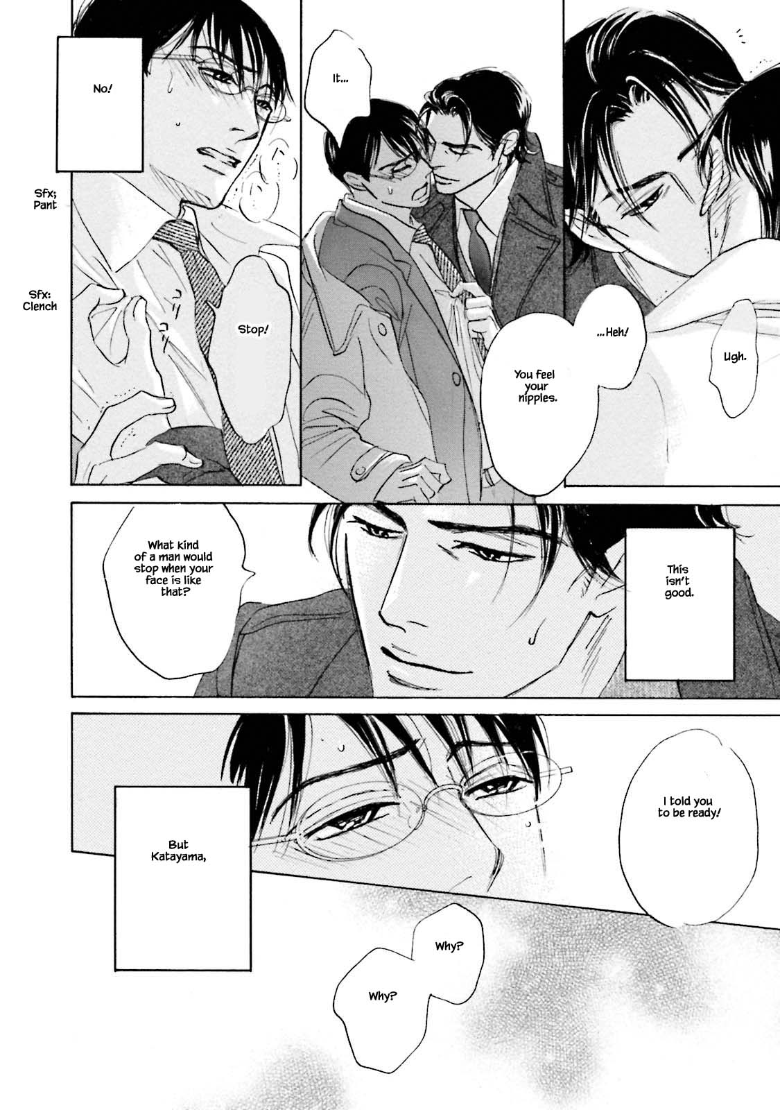 Isshou Tsuzukerarenai Shigoto Chapter 19 page 20 - Chapter 19