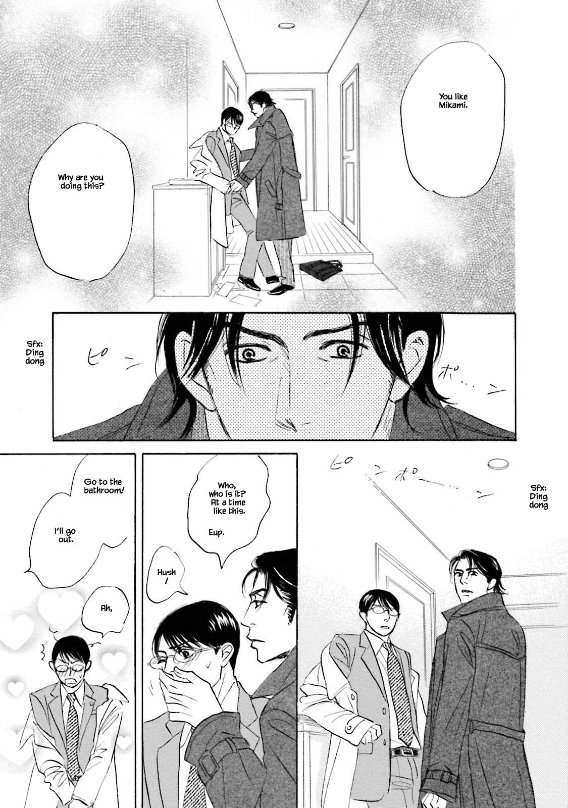 Isshou Tsuzukerarenai Shigoto Chapter 19 page 21 - Chapter 19