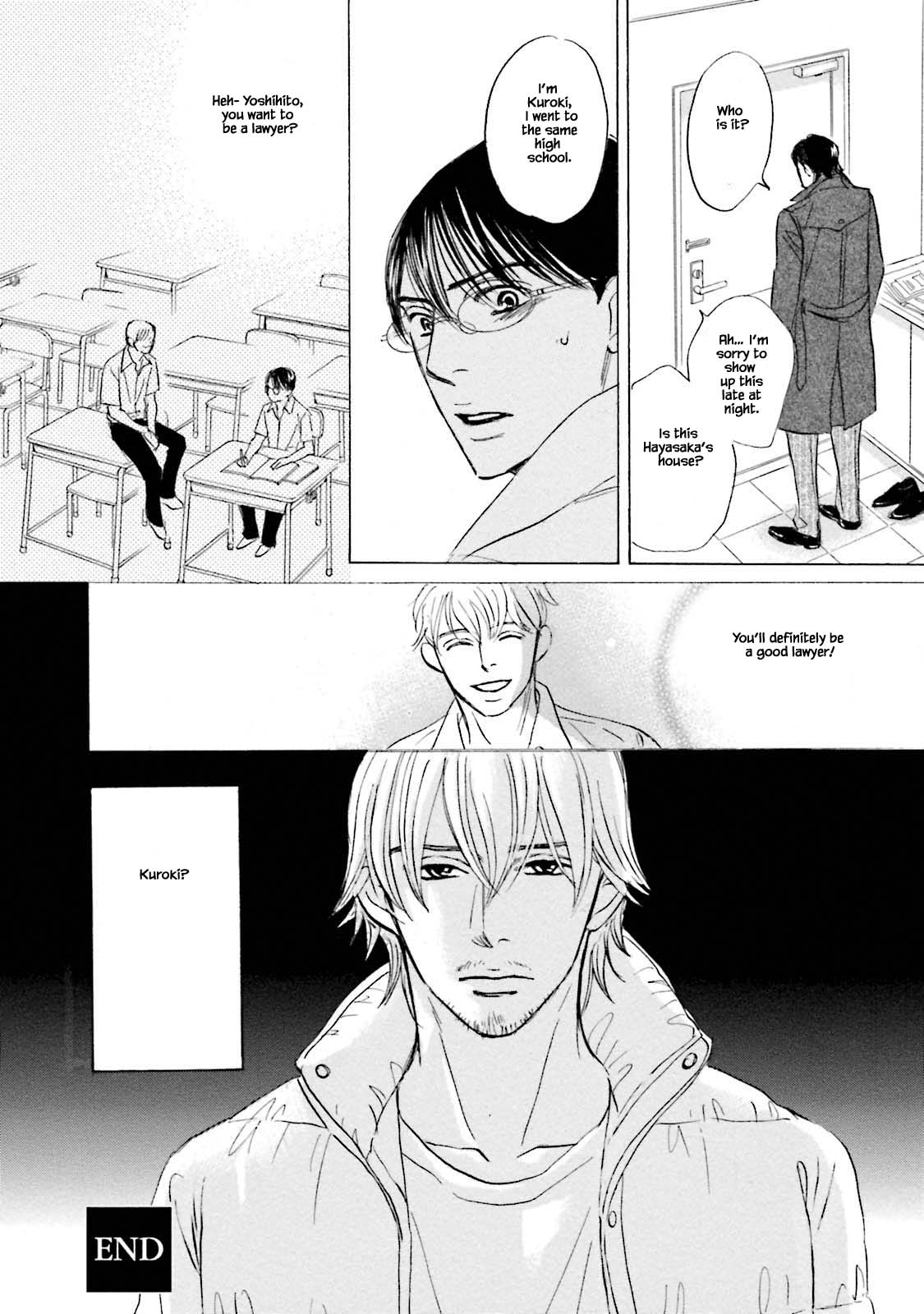 Isshou Tsuzukerarenai Shigoto Chapter 19 page 22 - Chapter 19