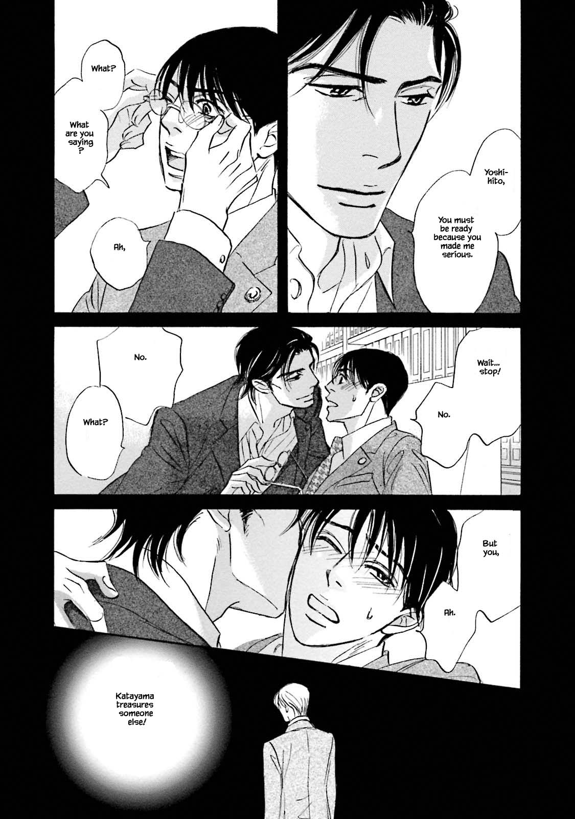 Isshou Tsuzukerarenai Shigoto Chapter 19 page 4 - Chapter 19