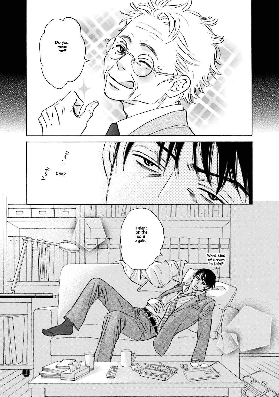Isshou Tsuzukerarenai Shigoto Chapter 19 page 5 - Chapter 19