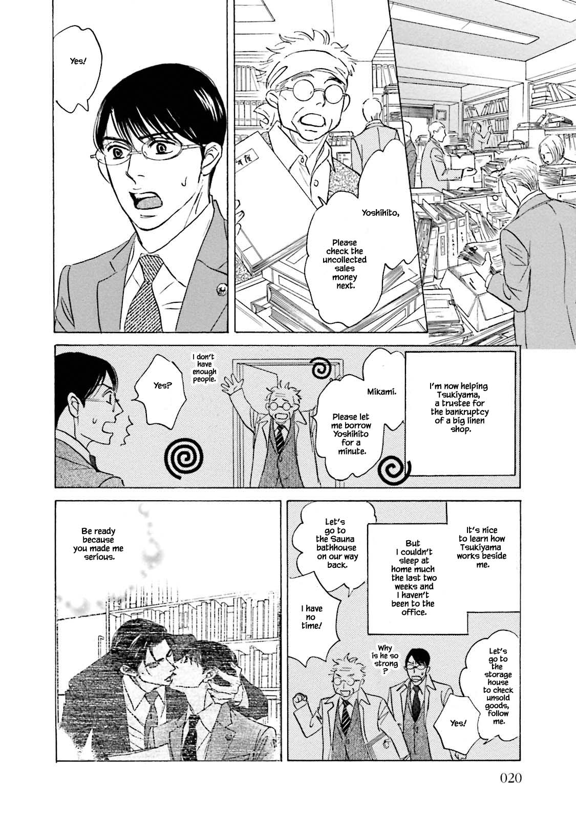 Isshou Tsuzukerarenai Shigoto Chapter 19 page 6 - Chapter 19