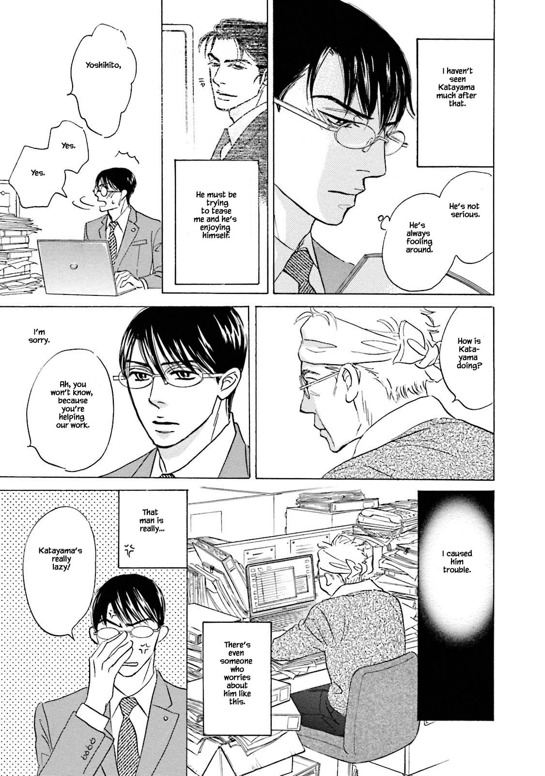Isshou Tsuzukerarenai Shigoto Chapter 19 page 7 - Chapter 19