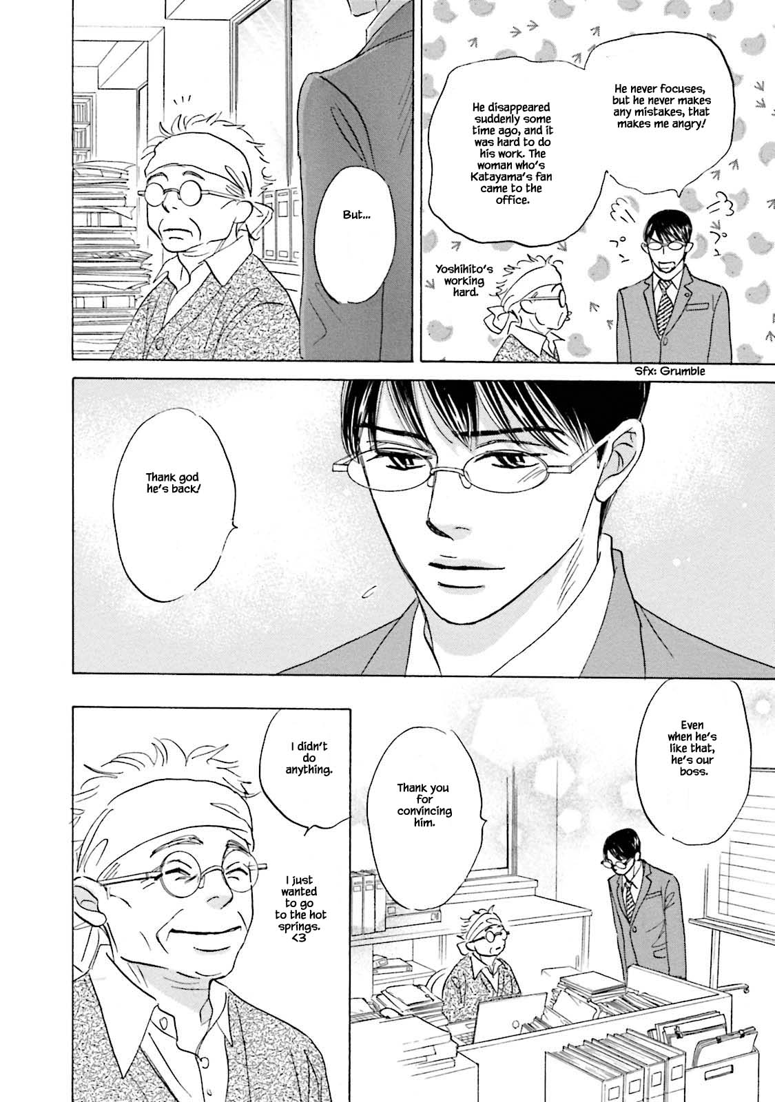 Isshou Tsuzukerarenai Shigoto Chapter 19 page 8 - Chapter 19