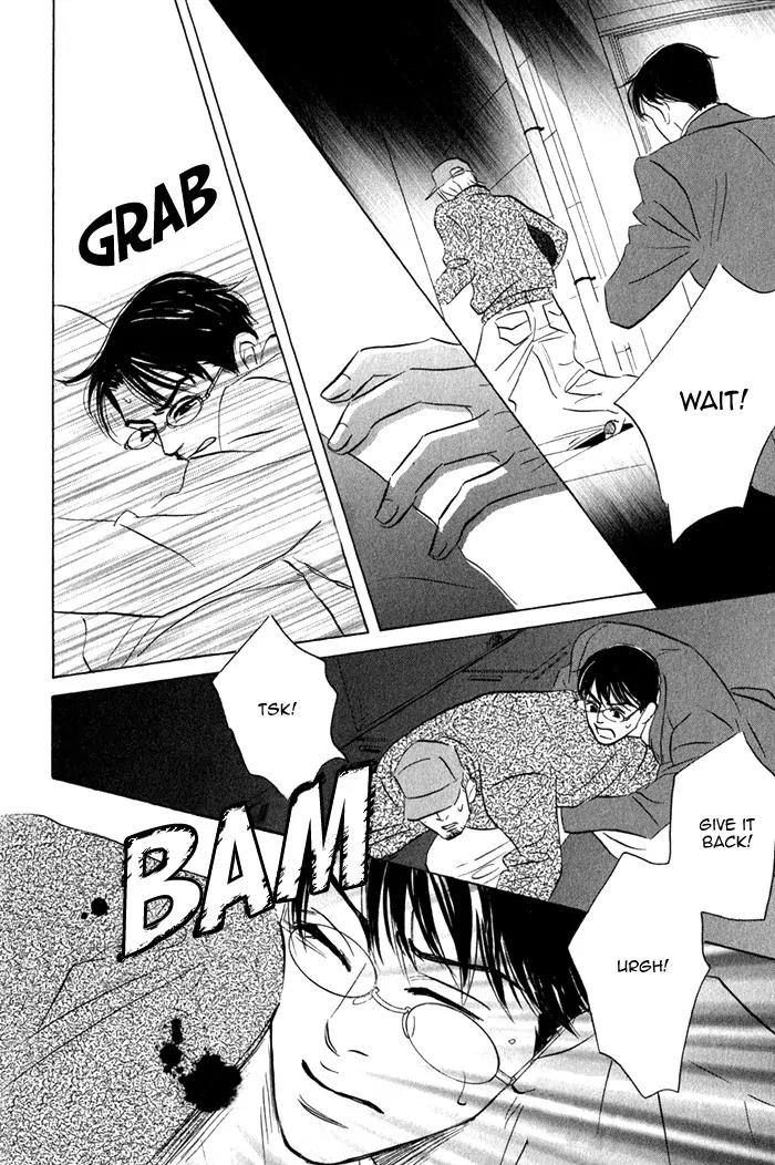 Isshou Tsuzukerarenai Shigoto Chapter 2.1 page 21 - Chapter 2.1