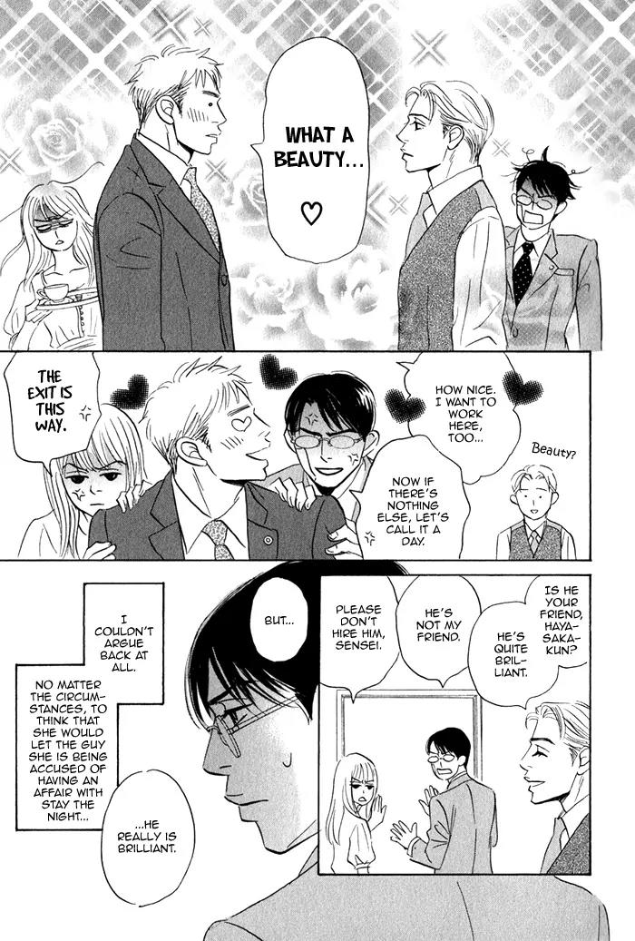 Isshou Tsuzukerarenai Shigoto Chapter 2.1 page 30 - Chapter 2.1