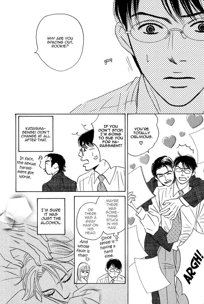 Isshou Tsuzukerarenai Shigoto Chapter 2.1 page 9 - Chapter 2.1