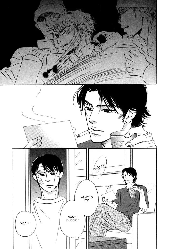 Isshou Tsuzukerarenai Shigoto Chapter 2.2 page 22 - Chapter 2.2