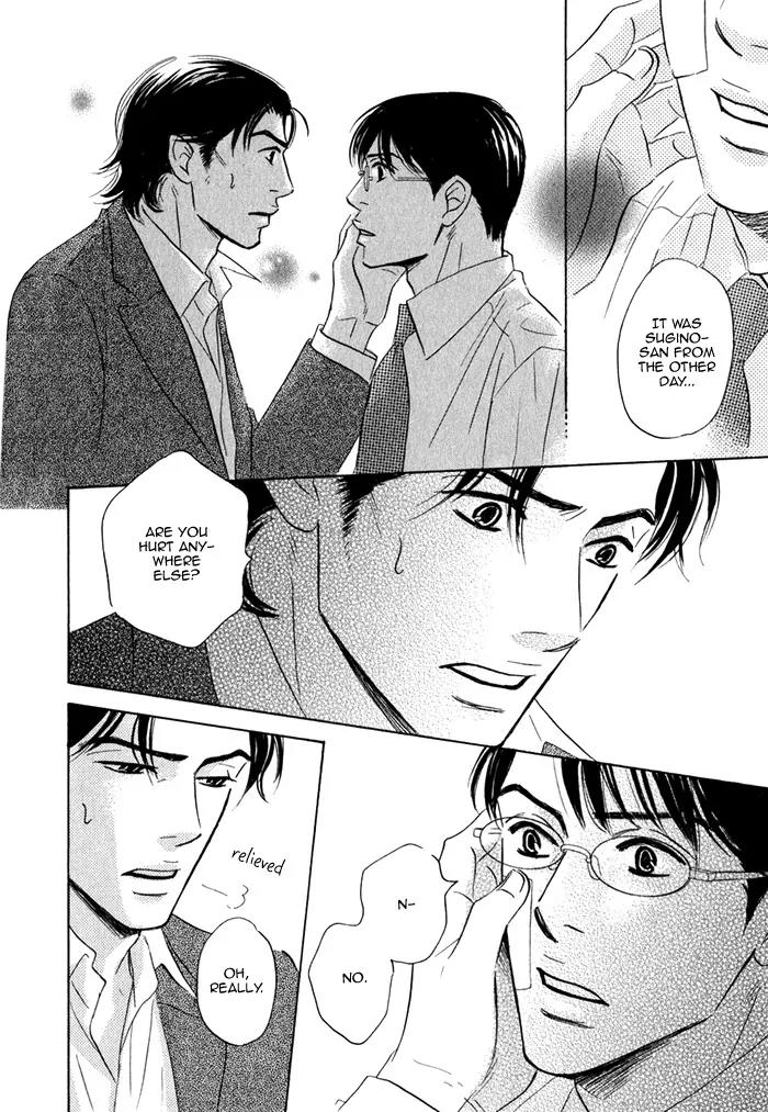 Isshou Tsuzukerarenai Shigoto Chapter 2.2 page 3 - Chapter 2.2