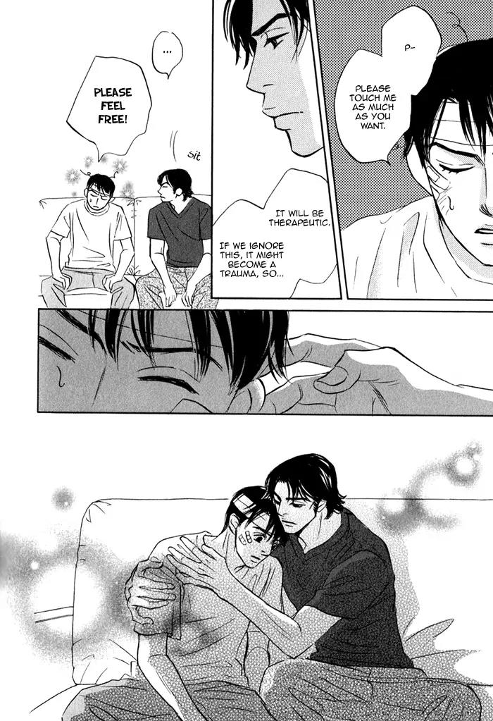 Isshou Tsuzukerarenai Shigoto Chapter 2.2 page 31 - Chapter 2.2