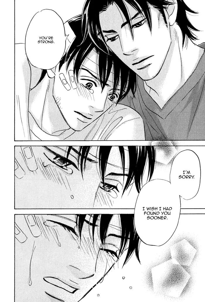 Isshou Tsuzukerarenai Shigoto Chapter 2.2 page 33 - Chapter 2.2