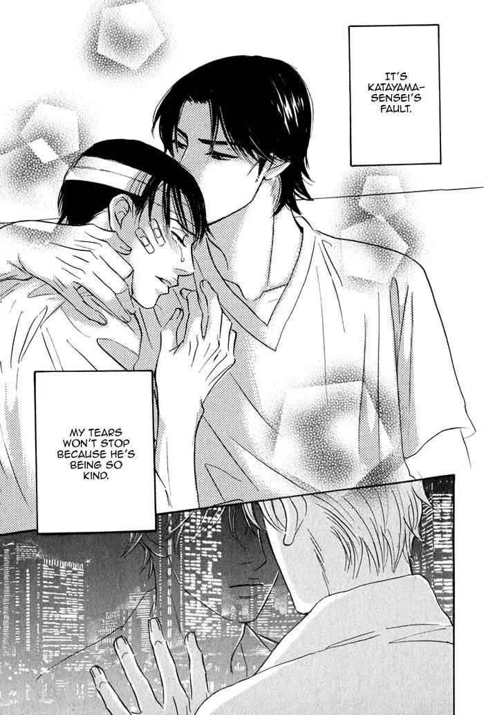 Isshou Tsuzukerarenai Shigoto Chapter 2.2 page 34 - Chapter 2.2