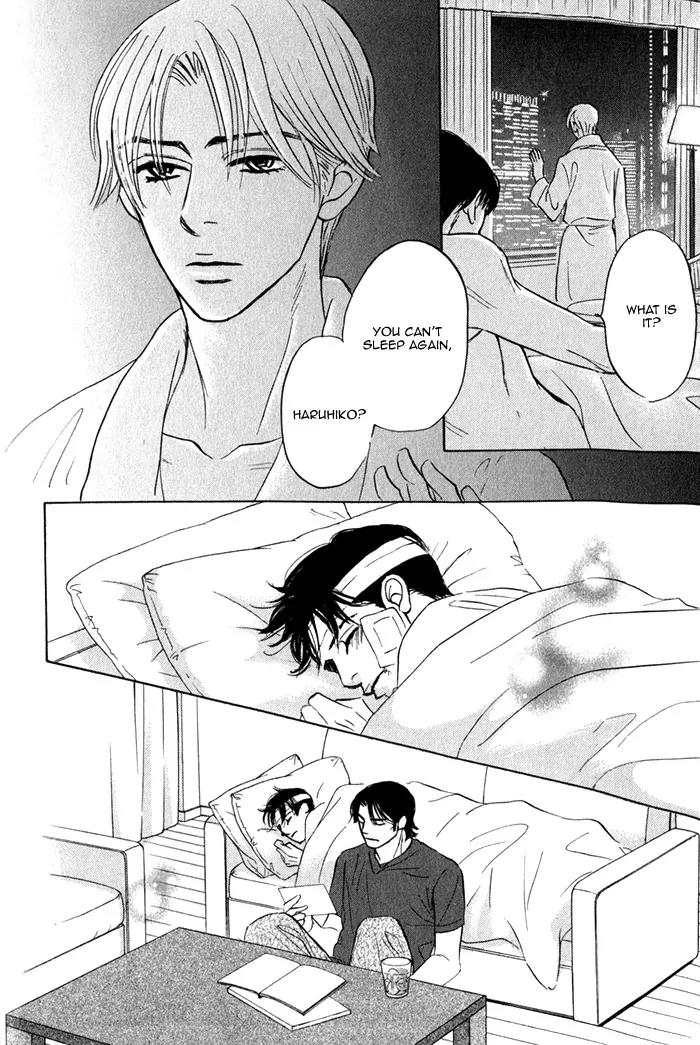 Isshou Tsuzukerarenai Shigoto Chapter 2.2 page 35 - Chapter 2.2