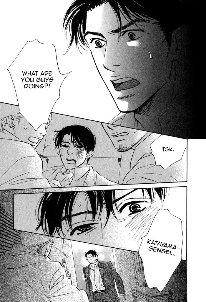 Isshou Tsuzukerarenai Shigoto Chapter 2.2 page 8 - Chapter 2.2
