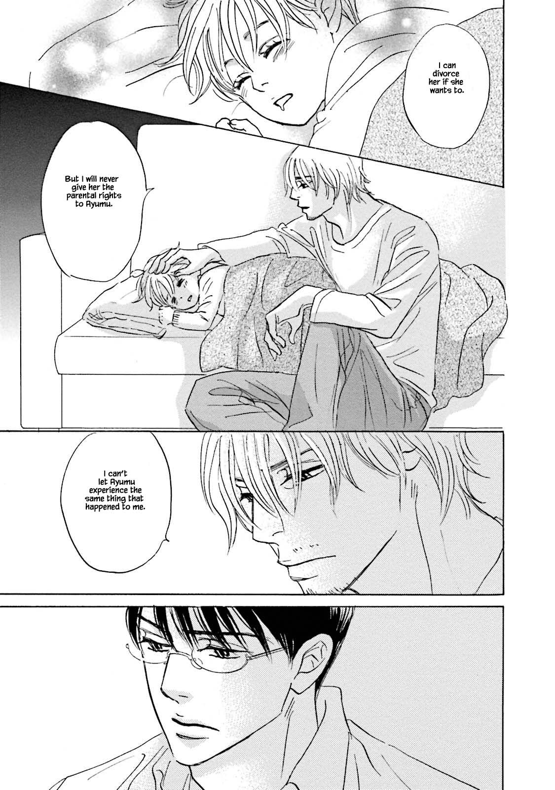 Isshou Tsuzukerarenai Shigoto Chapter 20 page 11 - Chapter 20