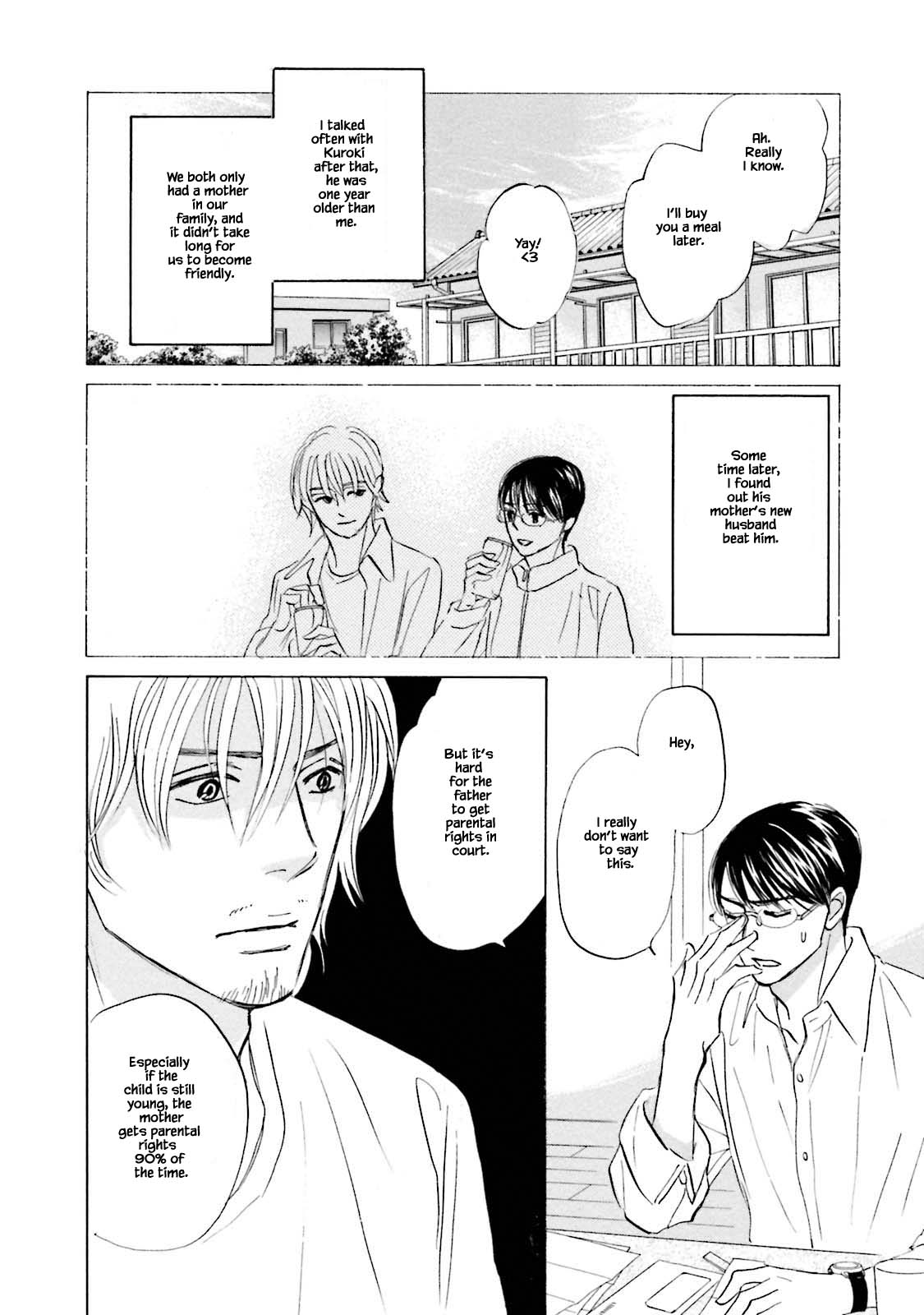 Isshou Tsuzukerarenai Shigoto Chapter 20 page 14 - Chapter 20