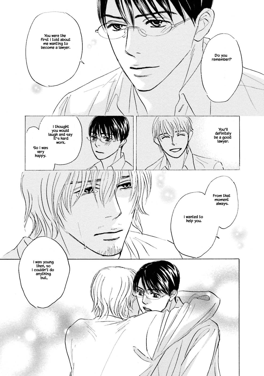 Isshou Tsuzukerarenai Shigoto Chapter 20 page 17 - Chapter 20