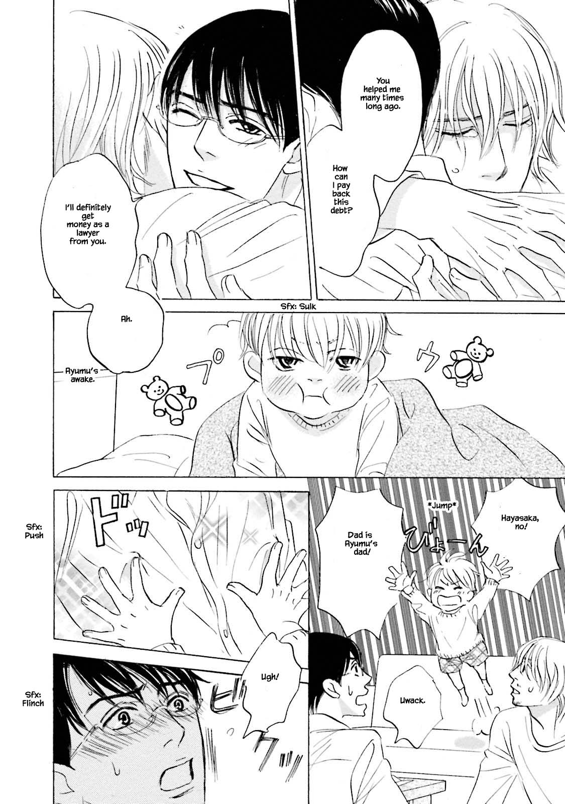 Isshou Tsuzukerarenai Shigoto Chapter 20 page 18 - Chapter 20