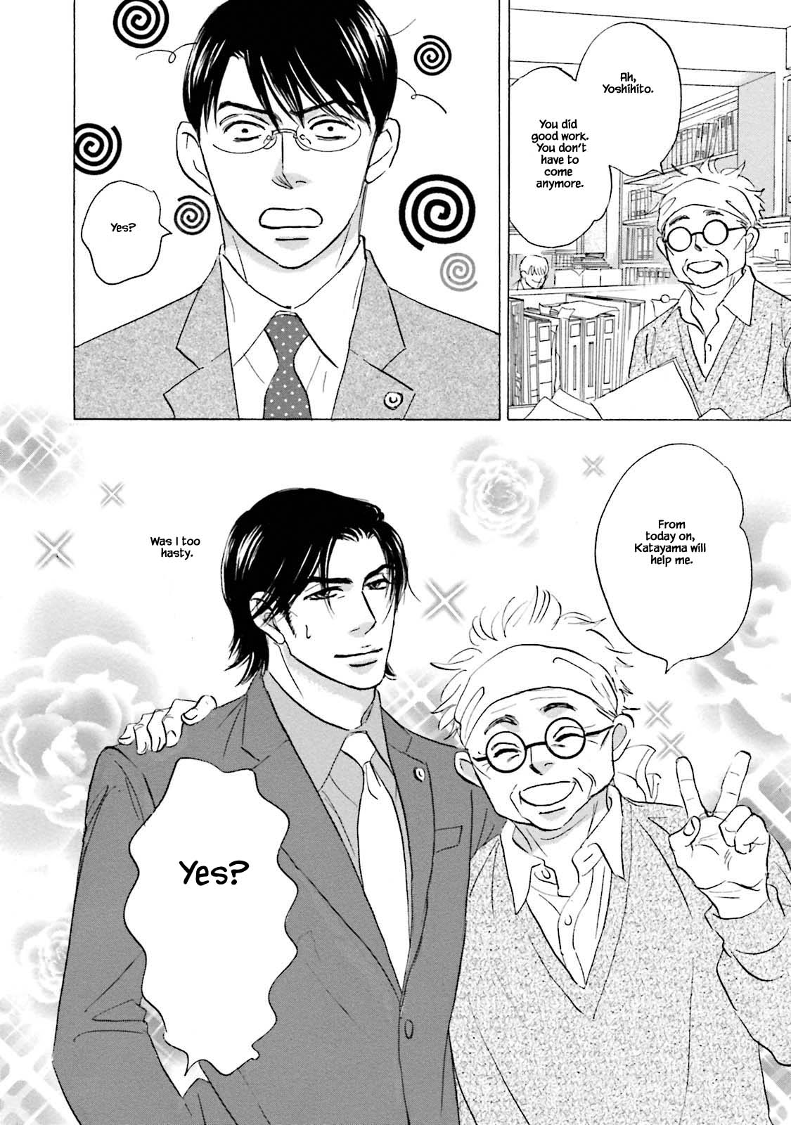 Isshou Tsuzukerarenai Shigoto Chapter 20 page 20 - Chapter 20