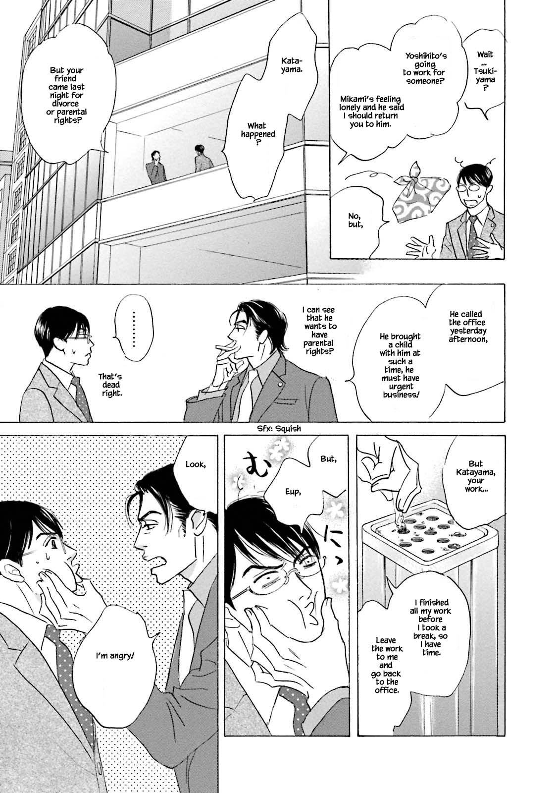 Isshou Tsuzukerarenai Shigoto Chapter 20 page 21 - Chapter 20
