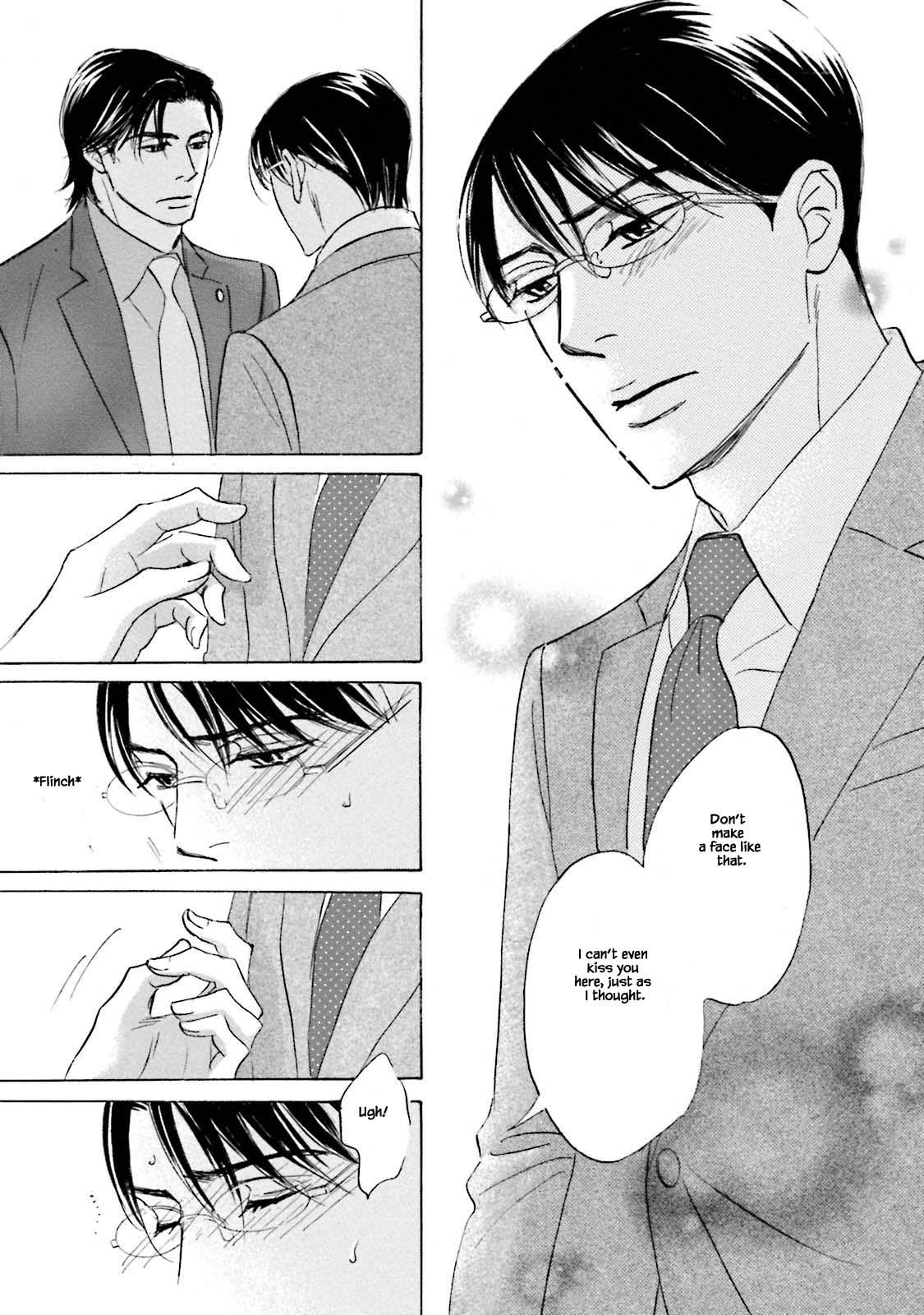Isshou Tsuzukerarenai Shigoto Chapter 20 page 23 - Chapter 20