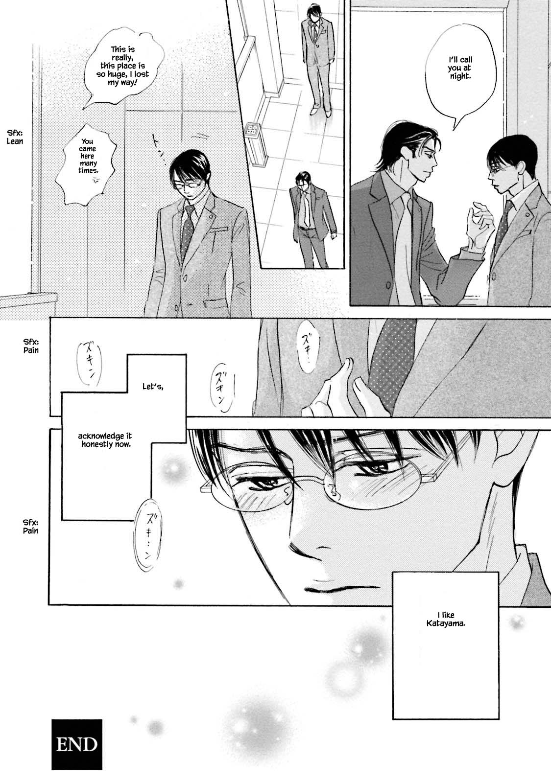 Isshou Tsuzukerarenai Shigoto Chapter 20 page 24 - Chapter 20