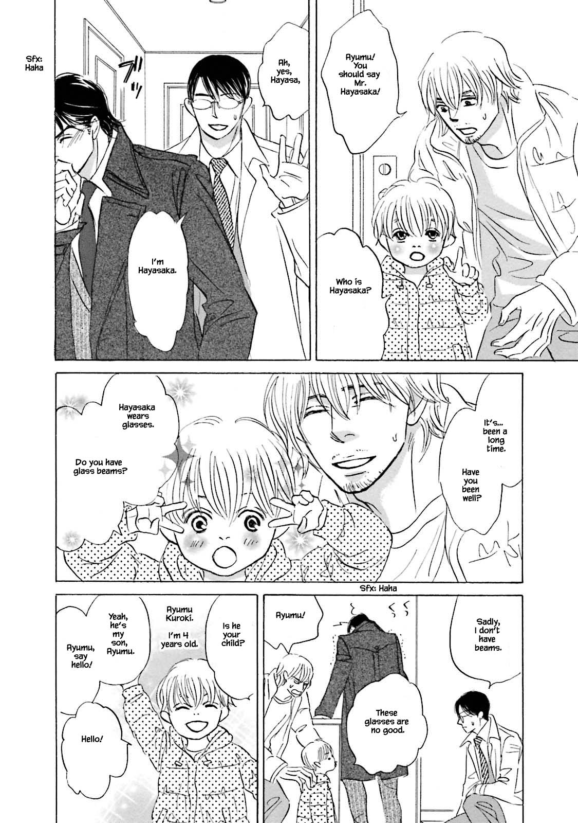Isshou Tsuzukerarenai Shigoto Chapter 20 page 6 - Chapter 20
