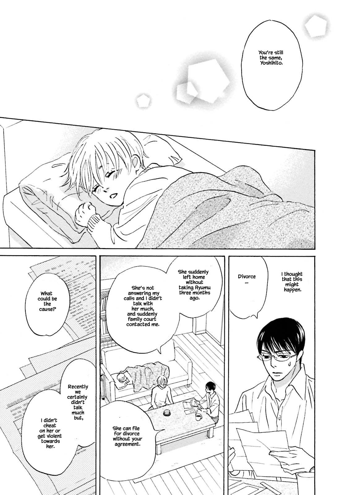 Isshou Tsuzukerarenai Shigoto Chapter 20 page 9 - Chapter 20