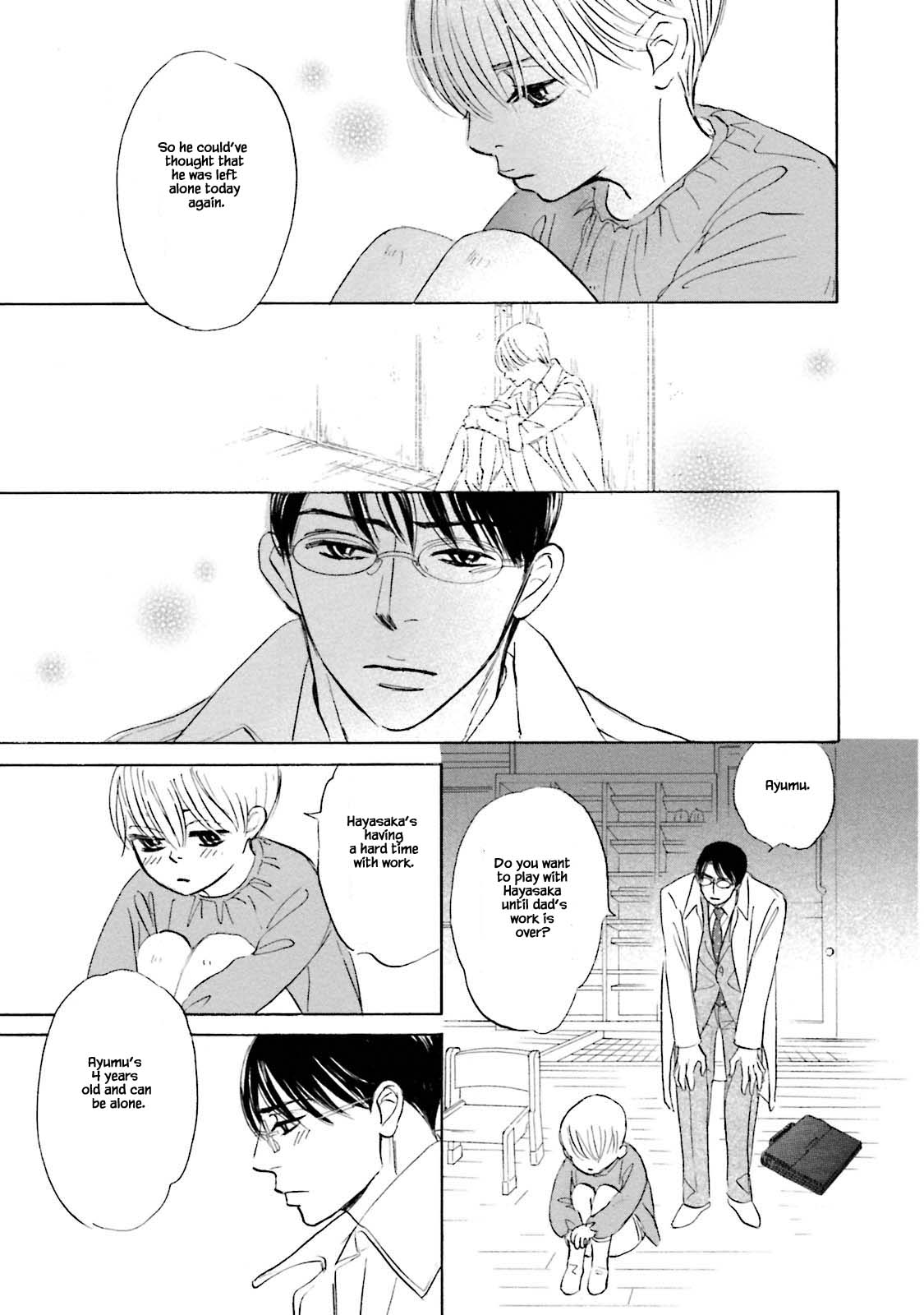 Isshou Tsuzukerarenai Shigoto Chapter 21.1 page 11 - Chapter 21.1