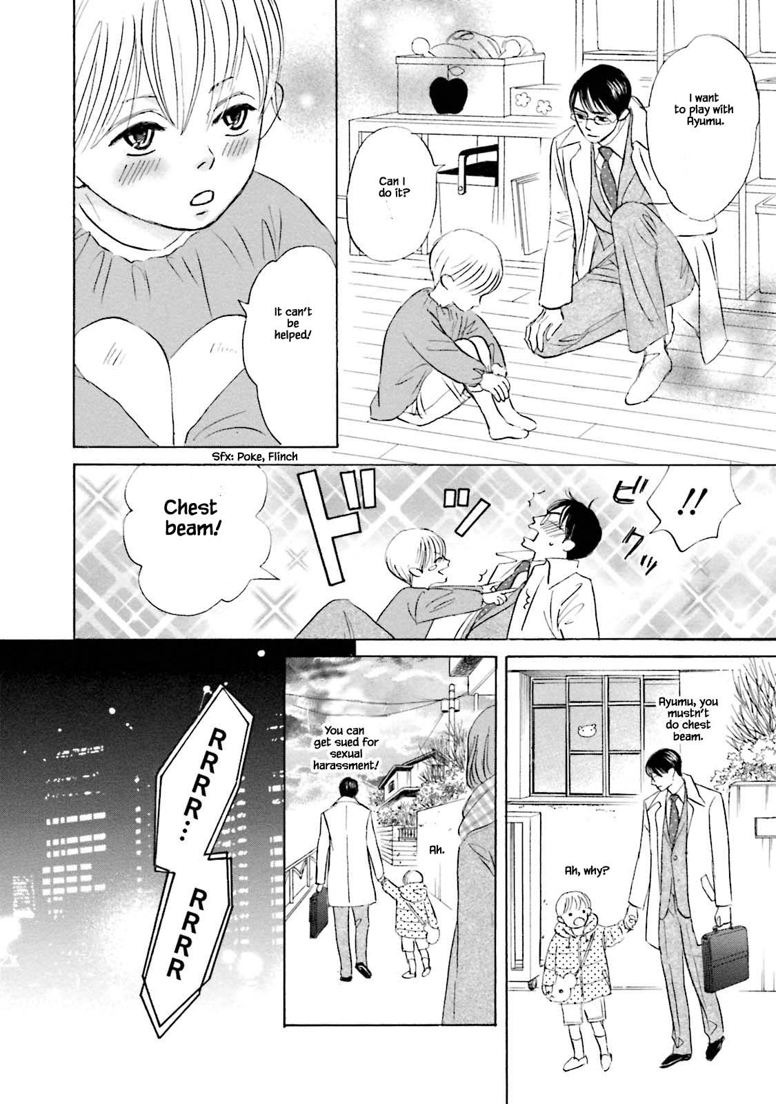 Isshou Tsuzukerarenai Shigoto Chapter 21.1 page 12 - Chapter 21.1
