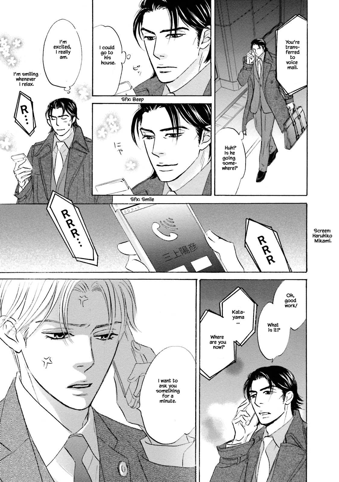 Isshou Tsuzukerarenai Shigoto Chapter 21.1 page 13 - Chapter 21.1