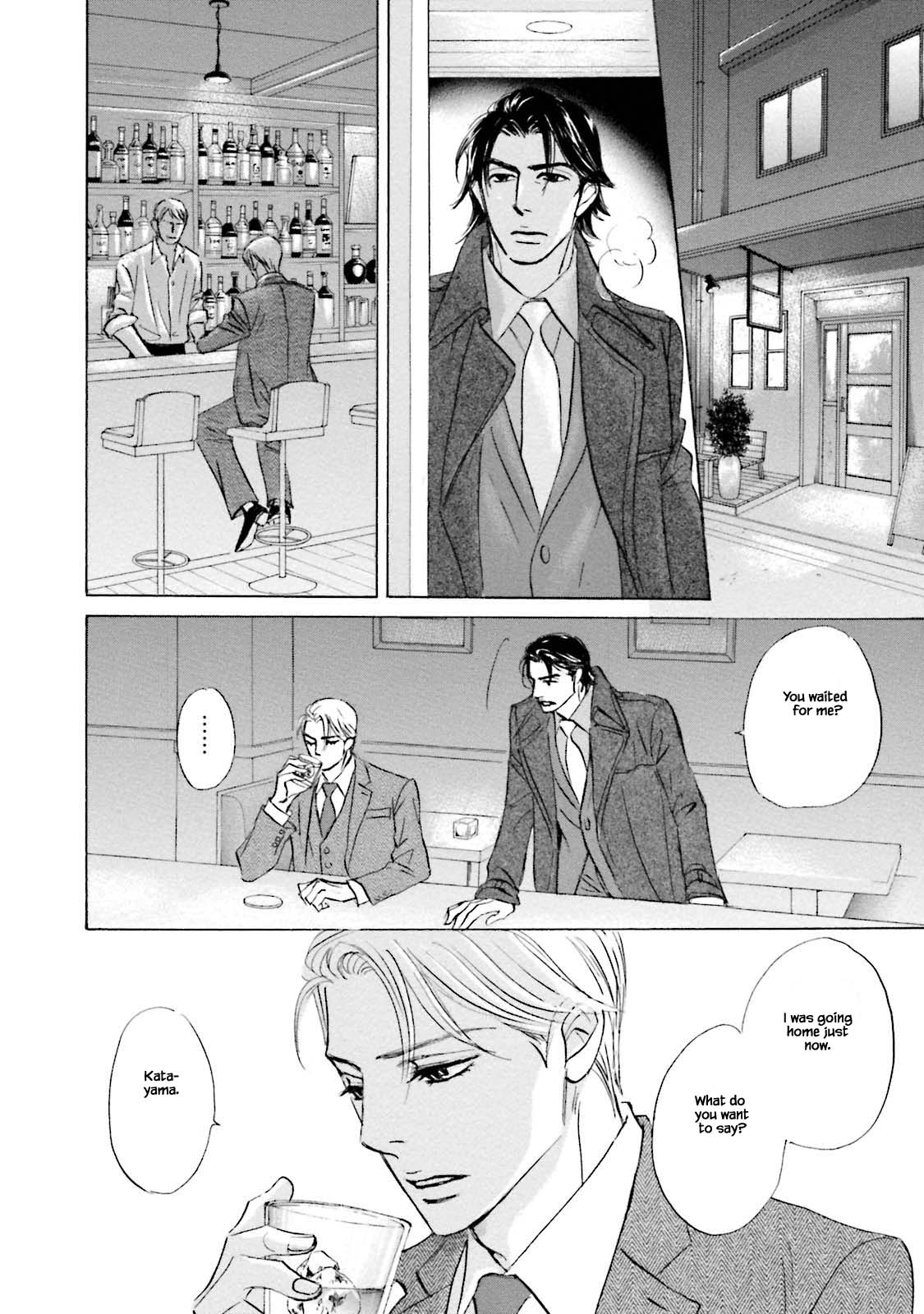 Isshou Tsuzukerarenai Shigoto Chapter 21.1 page 14 - Chapter 21.1