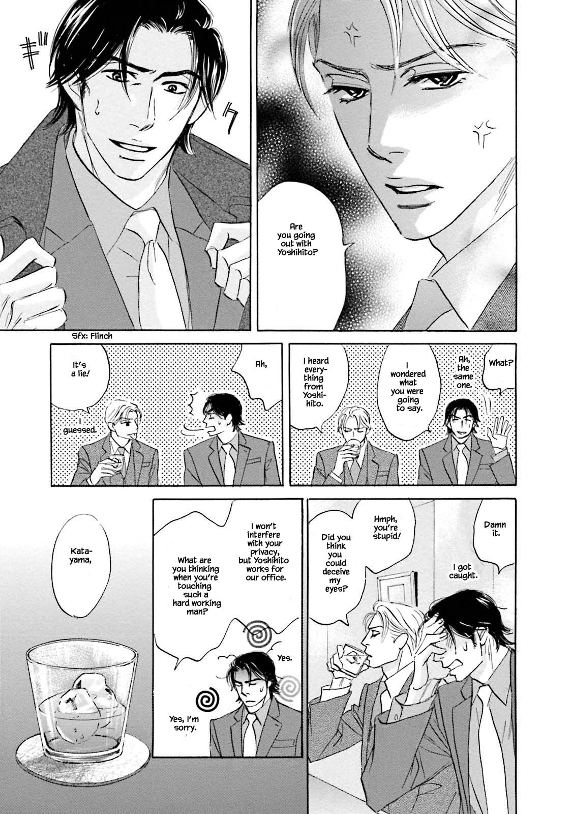 Isshou Tsuzukerarenai Shigoto Chapter 21.1 page 15 - Chapter 21.1