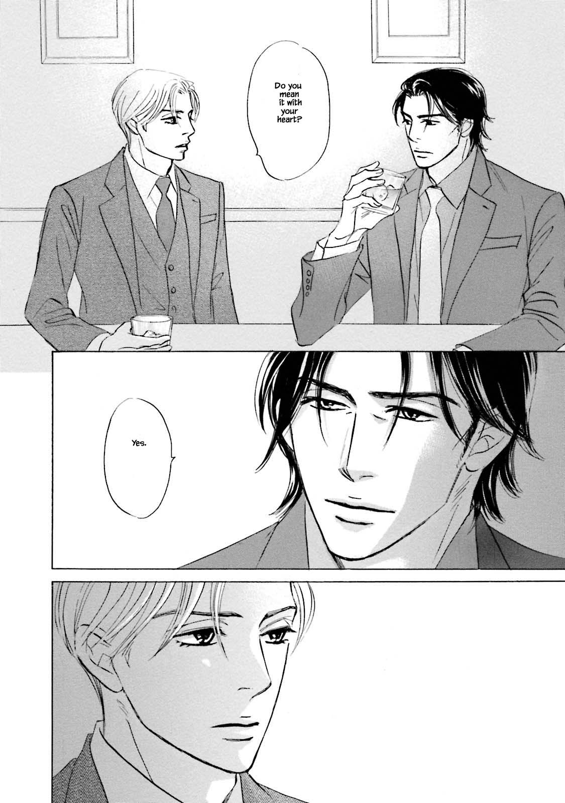 Isshou Tsuzukerarenai Shigoto Chapter 21.1 page 16 - Chapter 21.1