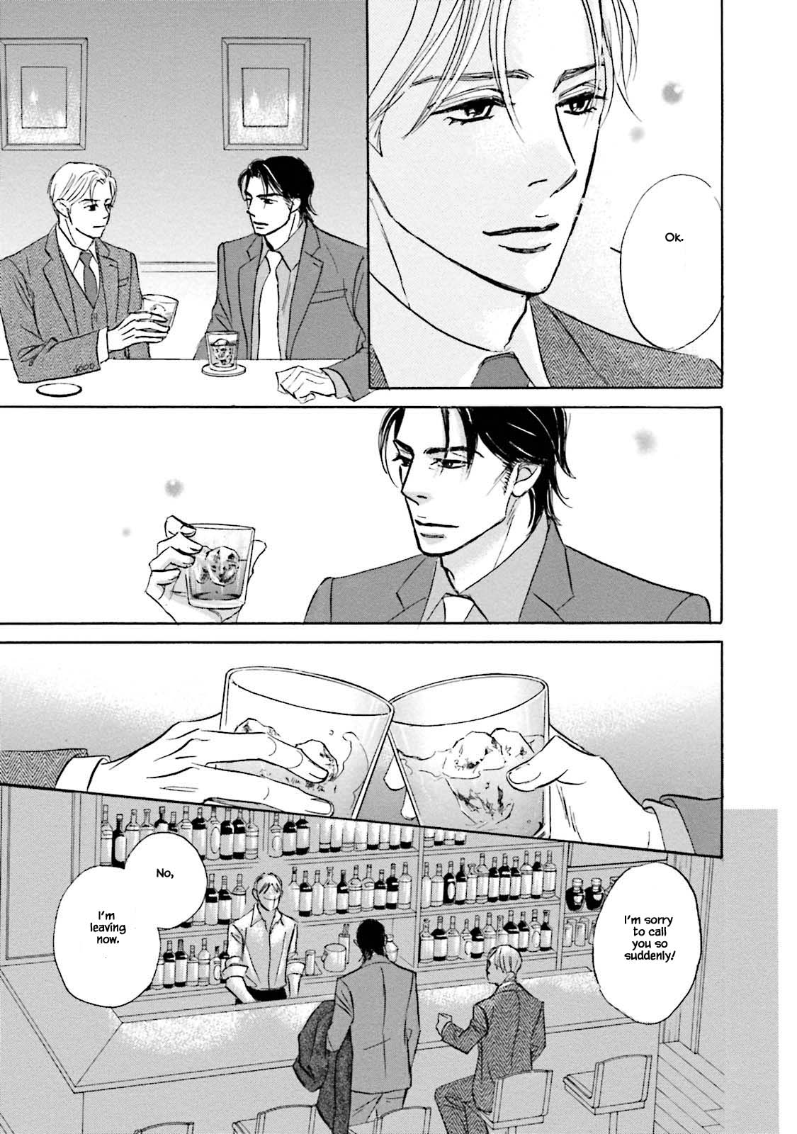 Isshou Tsuzukerarenai Shigoto Chapter 21.1 page 17 - Chapter 21.1